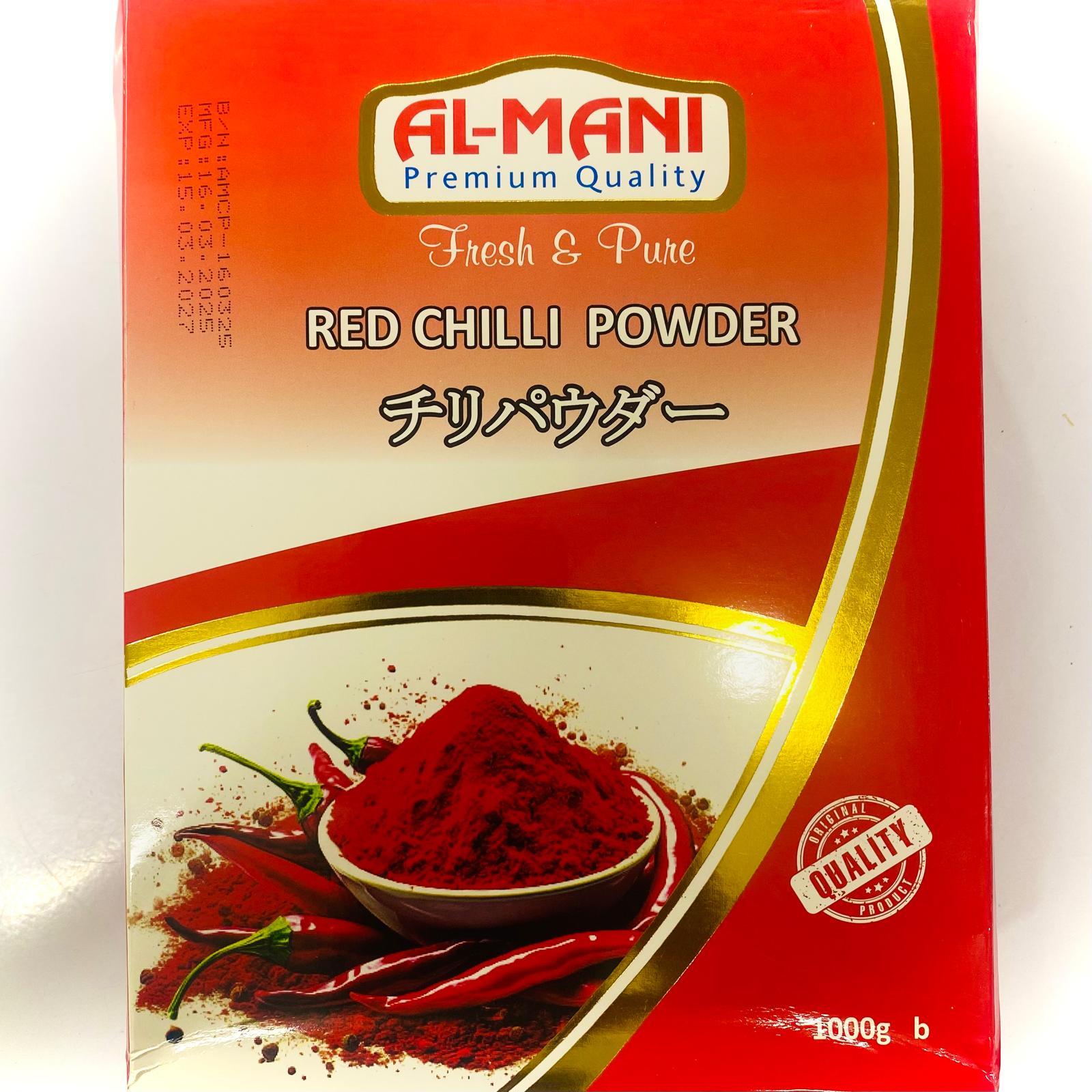 Red Chili Powder 1kg