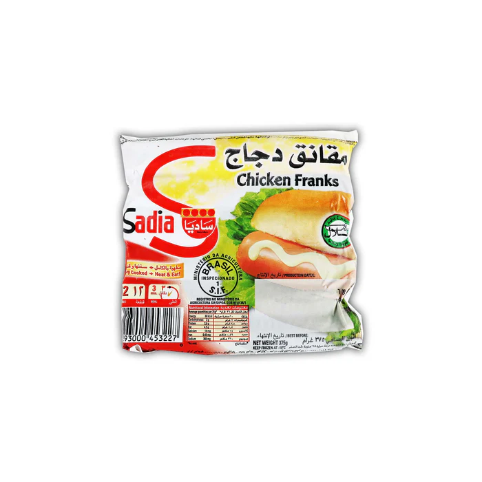 Chicken Franks (Sadia) 340g