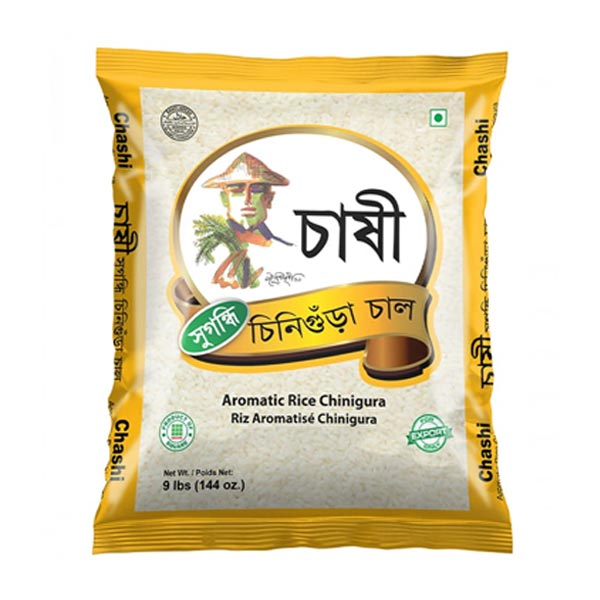 Chinigura Rice (Chashi)(1Kg)